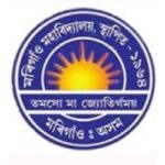 22.Morigaon_Coll