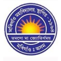 22.Morigaon_Coll