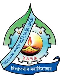 26.Silapathar_Coll