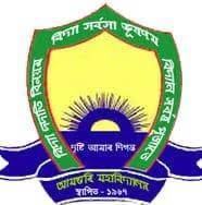 28.Amguri_Coll