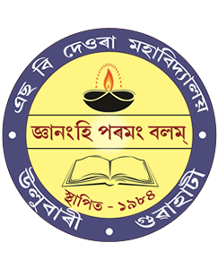 4-SBDeorah_Coll