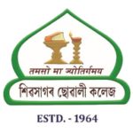 6.Sibsagar Girls_Coll